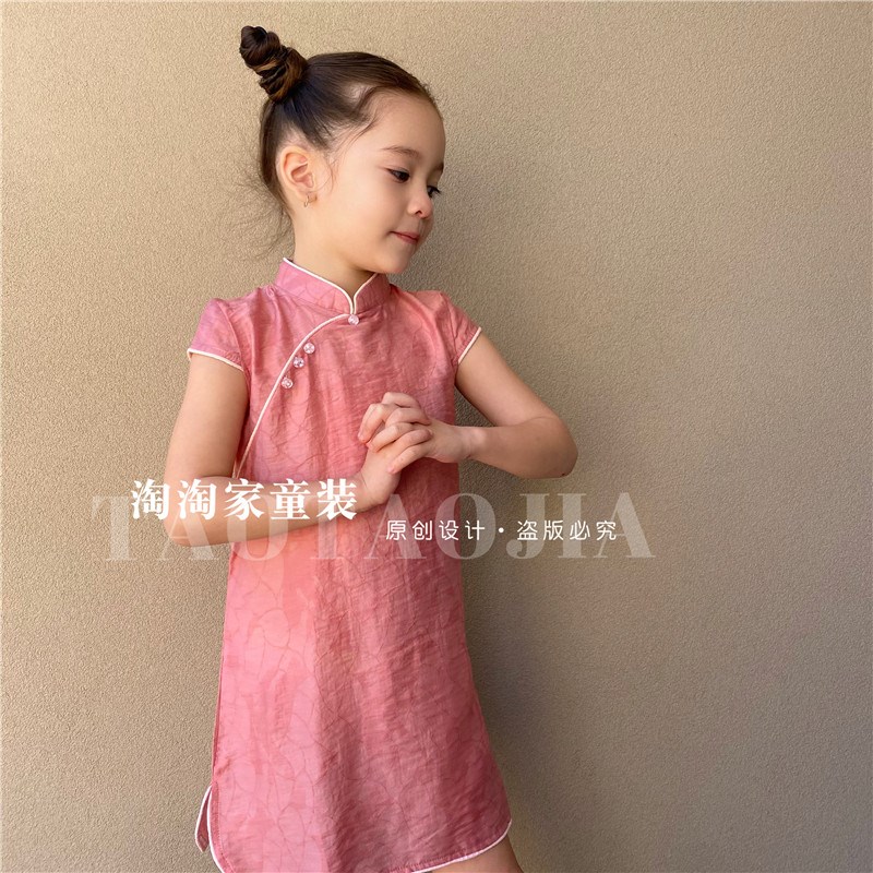 夏季新品儿童连衣裙女童旗袍裙透气舒适粉色公主风小女孩衣服裙子