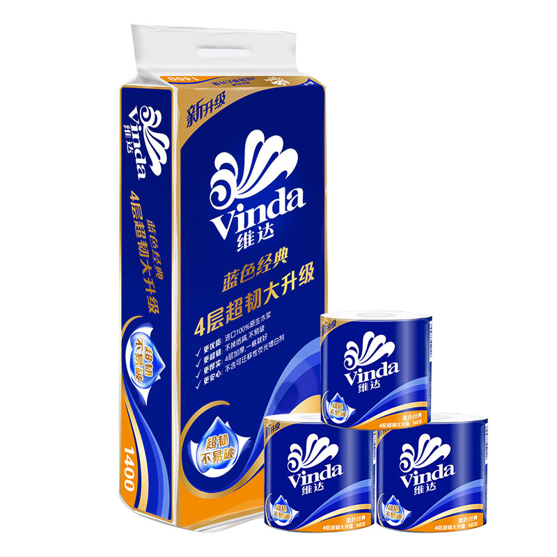 卷纸蓝色经典4层10卷卫生纸巾空芯筒手纸巾有芯卷纸厕纸