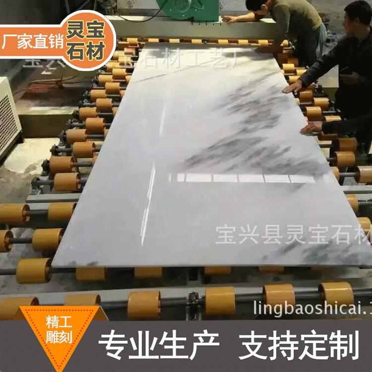 厂家供应四川汉白玉大理石内外墙地面窗台大理石建筑配套石材