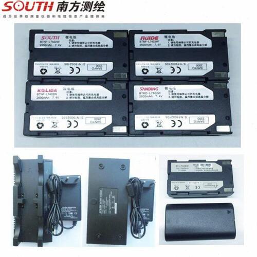 南方三鼎科力达GPS/RTK主机机头电池BTNF-L7402/8W/S82 充电器
