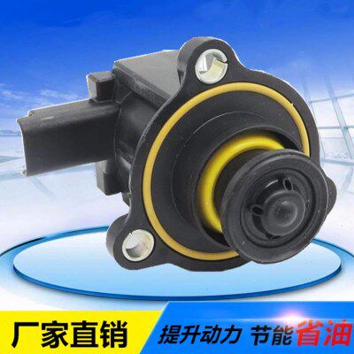 标致308CC 3008 4008 508雪铁龙C5 C4L 1.6T涡轮增压器电磁压力阀