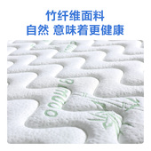 棕垫床垫硬垫椰棕偏硬1.2儿童棕榈1.5米1.8m榻榻米床垫可拆洗定做