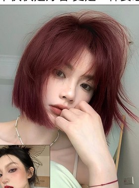 一刀切红色假发短发女网红Lolita齐刘海波波头短直发自然全头套式