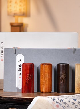 张小凤 笔筒文化摆件檀木手工实木创意送礼高档老师礼物礼盒收纳