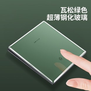 超薄瓦松绿钢化玻璃开关面板家用镜面简约一开五孔双控16A插座USB