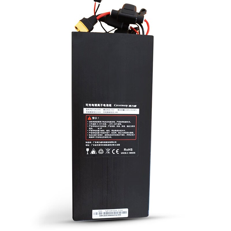 大鱼DYU配件主控电机电池油门转把轮毂轮胎刹车儿童座椅开关刹把