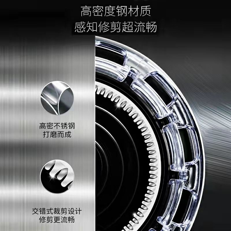 全自助飞碟理发神器自己剪男士电动剃寸头家用头发理发器电推剪