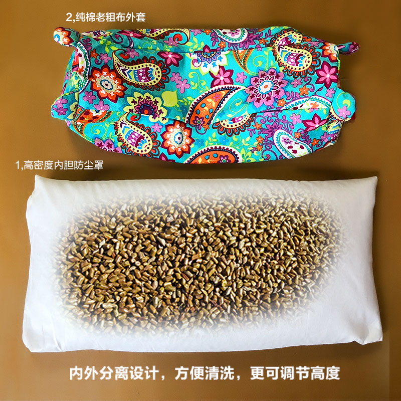全决明子老虎头枕头成人中药护颈椎高枕儿童纯棉老粗布仿古硬枕头