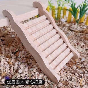 扇形平台带梯子三角二层省空间仓鼠玩具造景金丝熊站台芦丁鸡爬梯