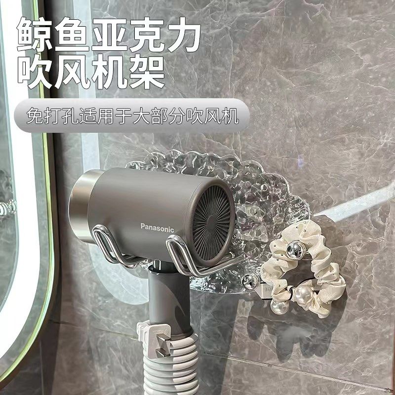 洗漱梳吹风机卫生间神器壁挂式气垫墙壁置物架皮筋头绳免打孔收纳,家庭/个人清洁工具,吹风机置物架,淘宝优惠券,粉丝福利购,淘宝优惠卷