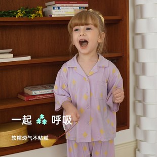 小黑托昵2025女童睡衣套装夏空调服儿童家居服中袖子长裤宝宝外穿