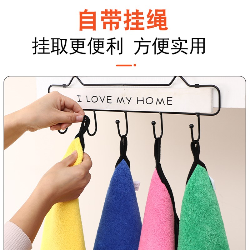 保洁抹布吸水不掉毛加厚毛巾30*40擦地擦玻璃厨房专用家用洗碗布