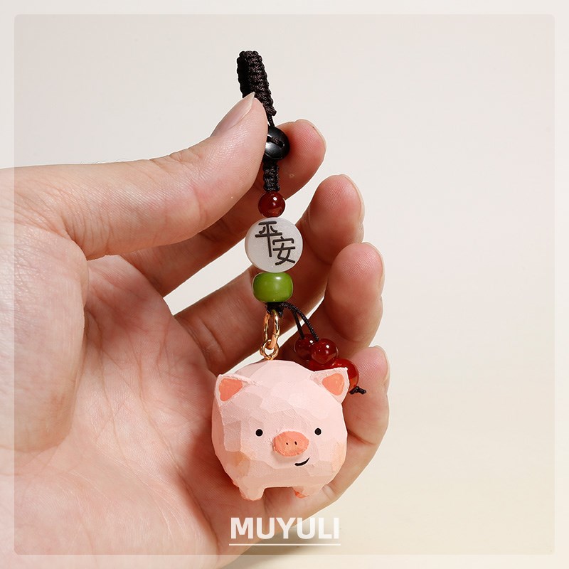 实木木雕小猪汽车钥匙扣情侣一对挂件饰品可爱女生钥匙链精致小巧