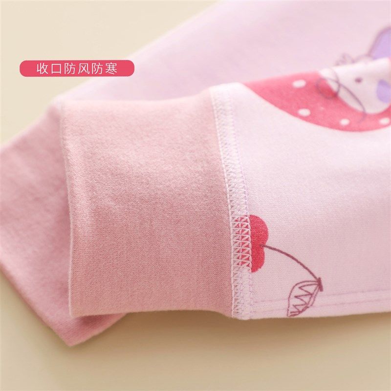 女童保暖裤内穿加绒加厚冬季德绒蚕丝无骨女孩宝宝双层秋裤中大童,童装/婴儿装/亲子装,保暖裤,淘宝优惠券,粉丝福利购,淘宝优惠卷