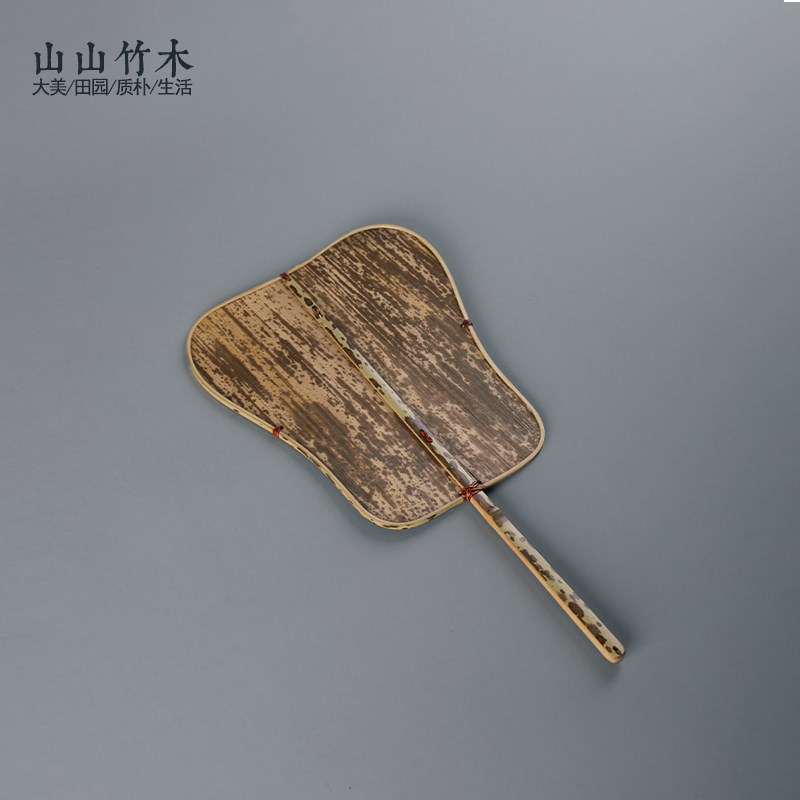 梅妃竹笋壳扇子创意竹扇家用扇风纳凉芭蕉圆形中式风雅配汉服茶道