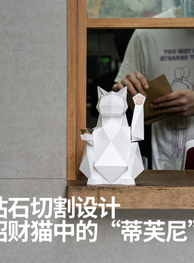 青红皂白自动招手招财猫2025新款办公室创意摆件店铺前台开业礼物