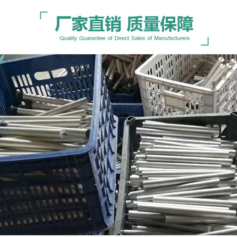 电热水器镁棒除垢棒 储水除锈美棒40/50/60/80/100L升排污口配件