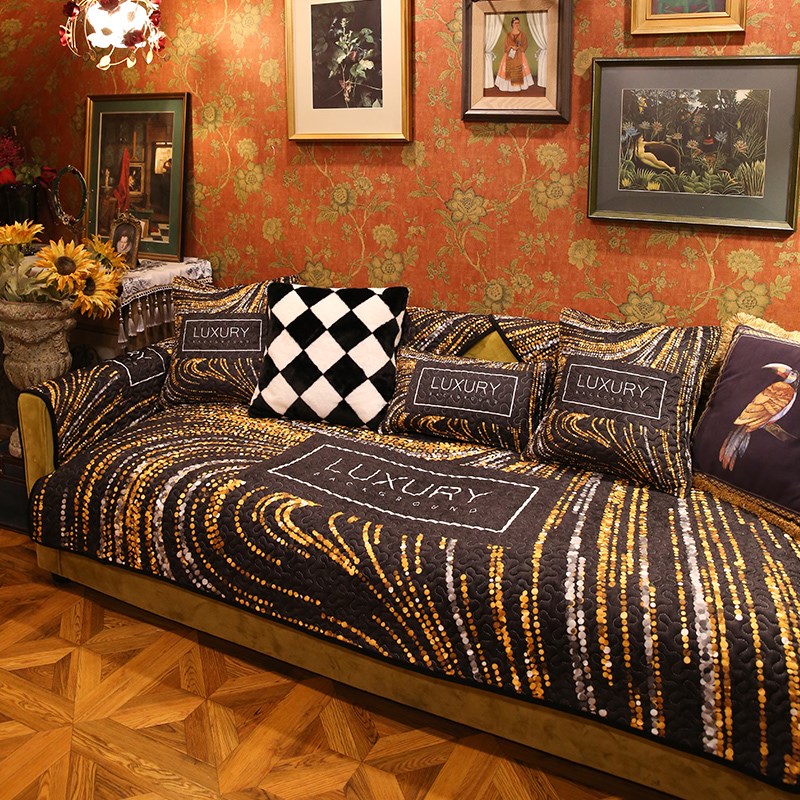 积屋流光沙发垫轻奢风四季通用防滑深色家居沙发搭配套罩盖巾布