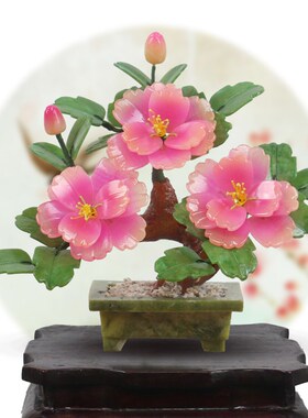 天然玉石牡丹花盆景摆件家居家饰客厅电视柜玄关新中式玉雕工艺品