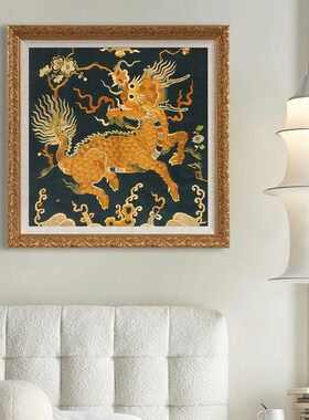 《麒麟献瑞》新中式龙年吉祥寓意个性装饰画个性轻奢复古实木挂画