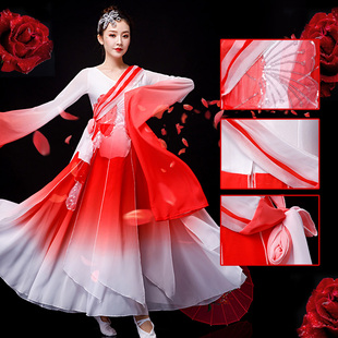 古典舞蹈服女飘逸水袖 中国风演出服清新淡雅渐变色表演服 古风套装