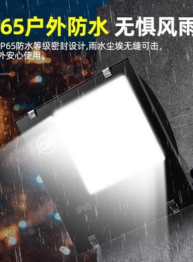 亚明金卤灯150W250W400W1000W高压钠灯TG168投光灯工程照明探照灯