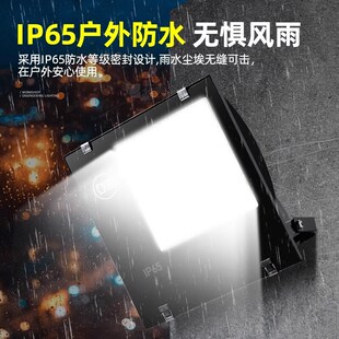亚明金卤灯150W250W400W1000W高压钠灯TG168投光灯工程照明探照灯