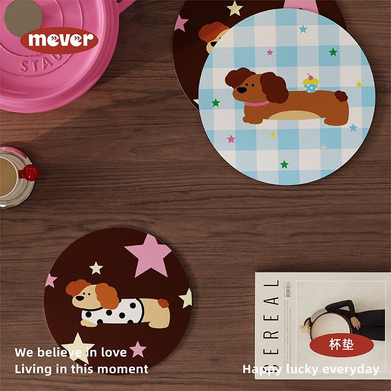 韩式格子小狗可爱家用皮革吸水杯垫隔热餐垫桌面咖啡杯茶水垫防烫,居家布艺,餐垫,淘宝优惠券,粉丝福利购,淘宝优惠卷