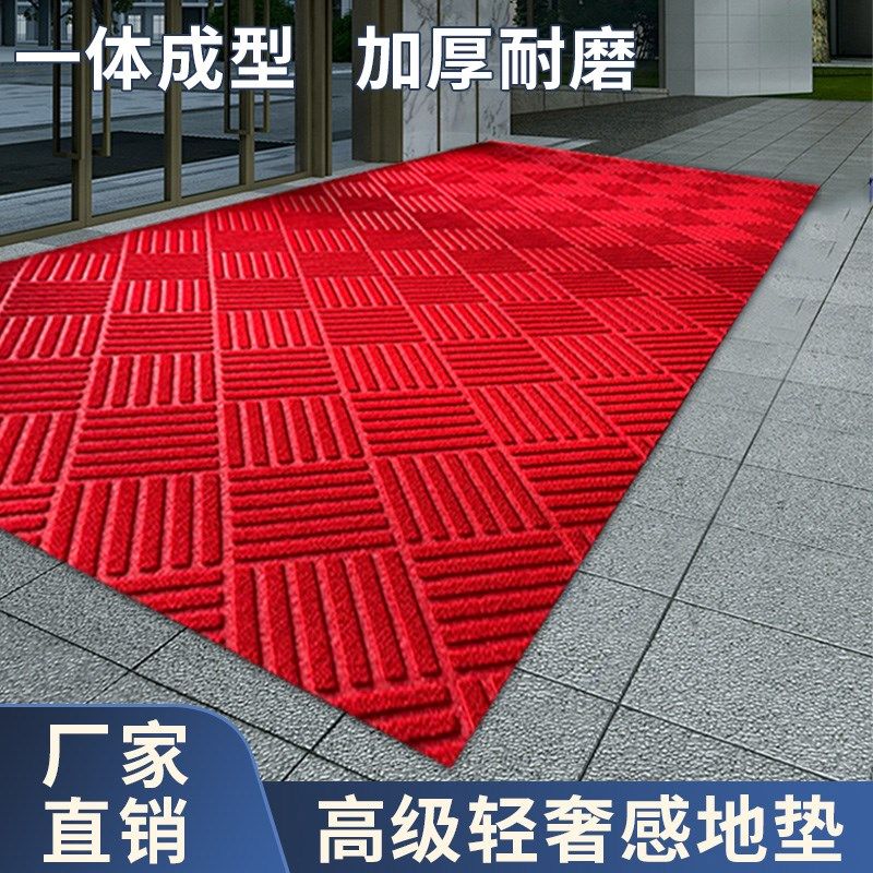 轻奢入户地垫2025新款酒店公司吸水防滑地毯门口玄关耐脏pvc脚垫,居家布艺,入户地垫,淘宝优惠券,粉丝福利购,淘宝优惠卷
