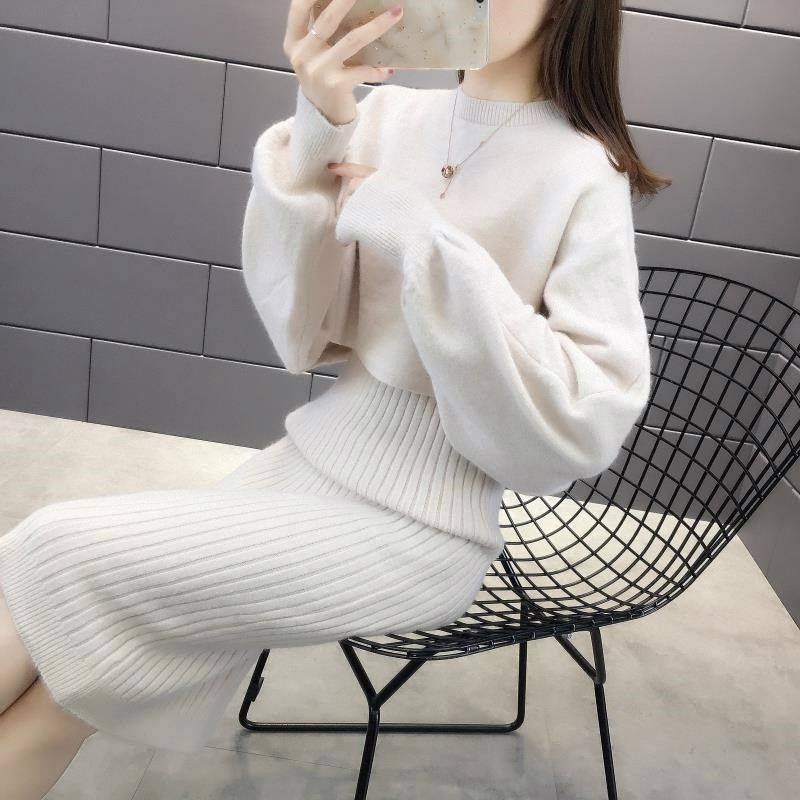 春秋小个子搭配显高毛线裙套装牛油果绿针织毛衣吊带背心裙两件套