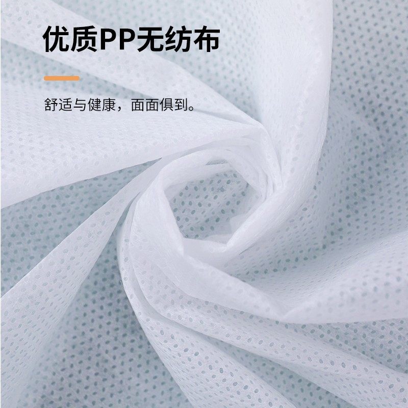180x200一次性床单加厚美容院专用透气加大酒店旅游足浴按摩床垫