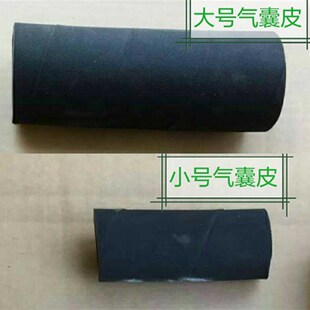 清洗机气胀接头气囊充气接头堵排气管接头耐驰清洗机配件气囊接头