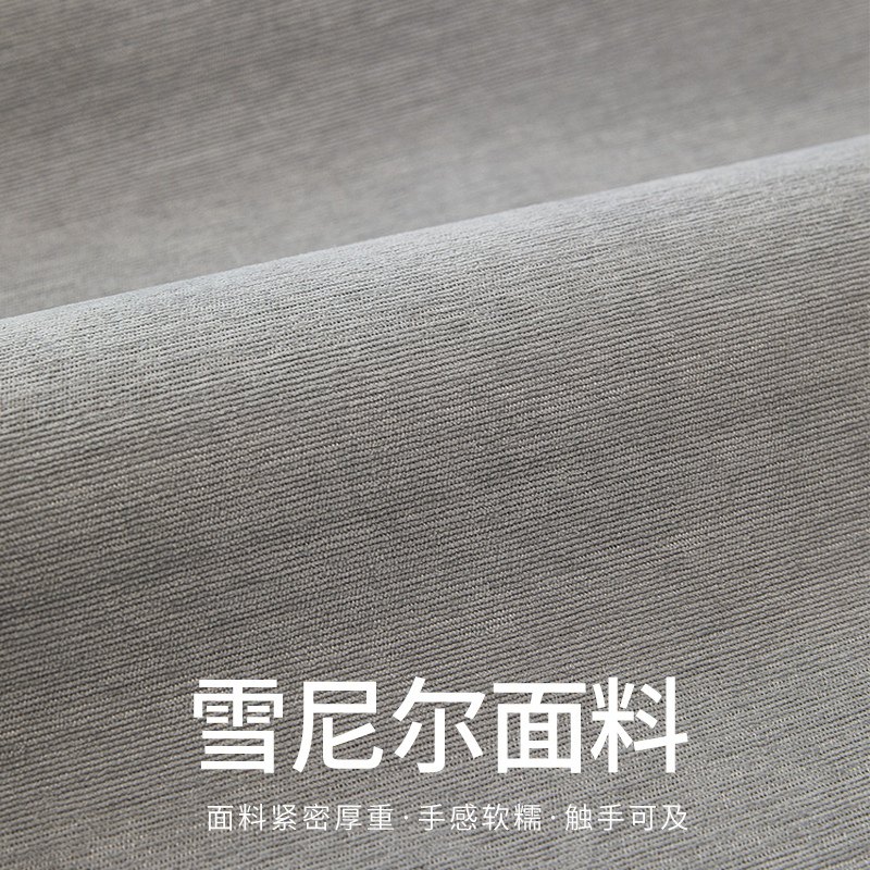 雪尼尔中式沙发垫四季防滑坐垫万能盖巾高端组合沙发全包沙发套罩,居家布艺,沙发垫,淘宝优惠券,粉丝福利购,淘宝优惠卷