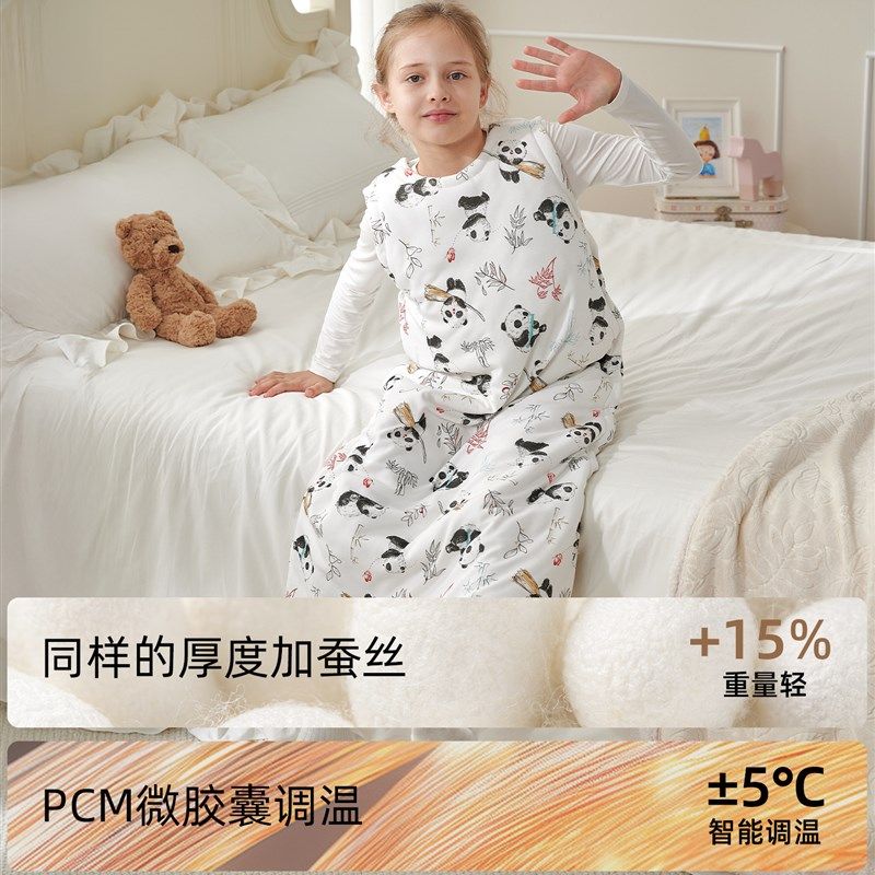 蚕丝儿童睡袋春秋冬款中大童背心恒温护肚子男女睡觉防踢被子神器