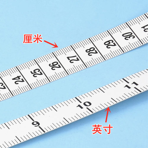 2米卷尺随身携带量衣尺量三围胸围臀围腰围软尺子皮尺米尺量身高
