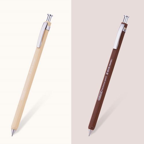 德尔施/DERS自动铅笔0.5mm学生用活动铅笔儿童小学生用按动式低重