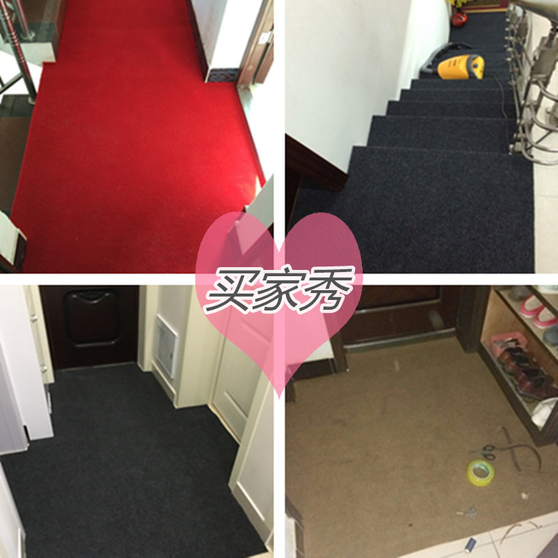 进门地垫入户门脚垫门垫家用厨房地毯可裁剪门口吸水防滑蹭土定制,居家布艺,家用脚垫,淘宝优惠券,粉丝福利购,淘宝优惠卷