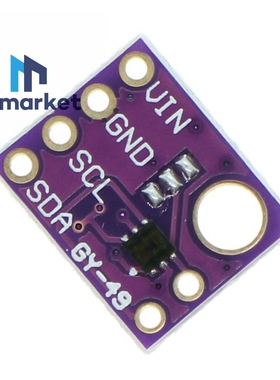 GY-49 MAX44009模块 环境光传感器模块