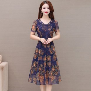 碎花裙子洋气中长款 2024新款 中年妇女短袖 连衣裙时尚 雪纺裙子 夏装
