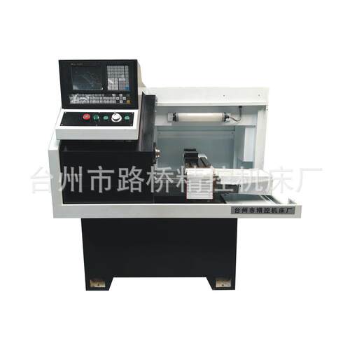 数控机床CJK0640气动数控车床小型车床光机精度仪表车厂家