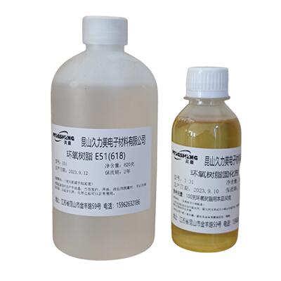 环氧Ab胶灌封胶粘接E51环氧树脂618+t31固化剂防腐胶防水胶