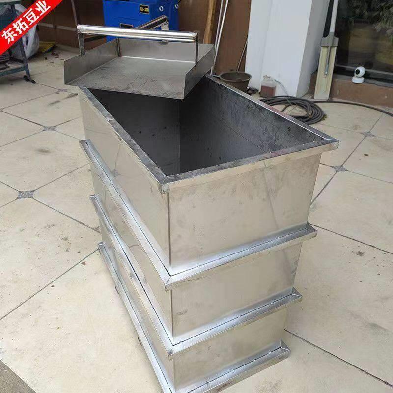 不锈钢豆腐成型冲浆桶点浆桶水豆腐嫩豆腐豆制品制作模具工具带铲