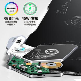 ALIENWARE外星人无线充电滑鼠垫超大号RGB发光电竞游戏键盘垫桌垫