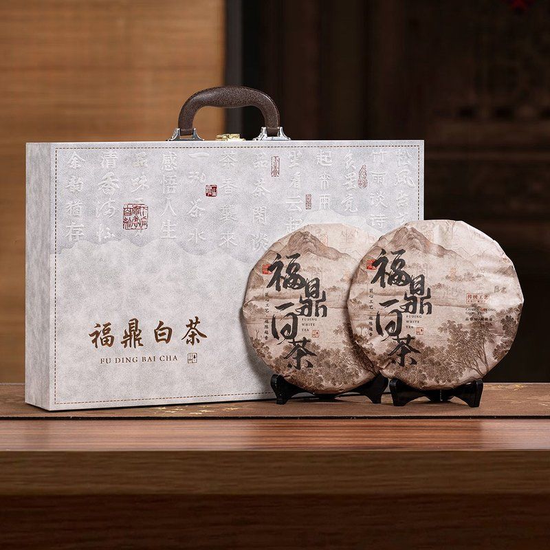 福鼎白茶枣香寿眉茶饼双饼装精美手提皮箱礼盒装 过节送礼送长辈