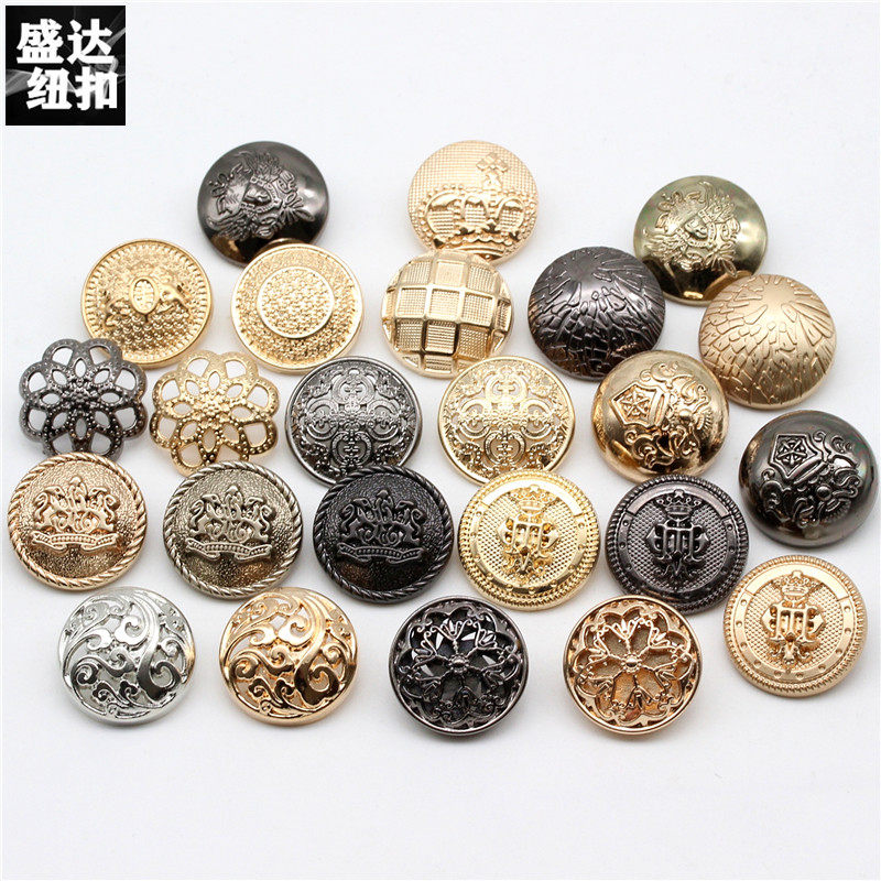 纽扣上衣金属扣百搭男女大衣扣风衣毛衣毛呢衣服西装西服圆形钮扣,居家布艺,纽扣,淘宝优惠券,粉丝福利购,淘宝优惠卷