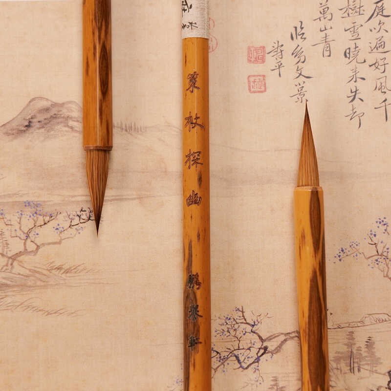 鹏誉轩【策仗探幽】专业级纯狼毫小楷勾线毛笔文征明灵飞经瘦金体