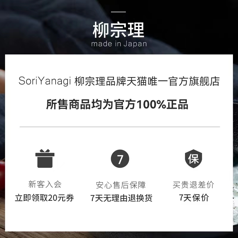 柳宗理不锈钢叉子牛排叉正餐叉甜点叉蛋糕叉意面叉水果叉餐具家用