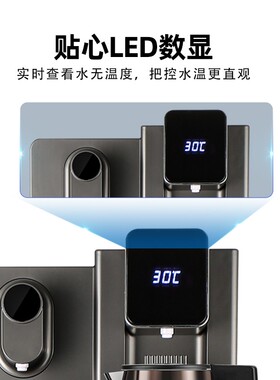 消毒柜茶吧机下置水桶冷热家用全自动智能轻奢新款灰色立式饮水机