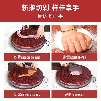 黑铁木砧板抗菌防霉家用切菜板实木案板商用加厚菜墩子刀板粘占板