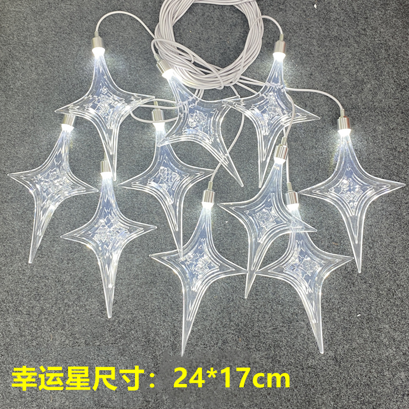 婚庆婚礼吊灯亚克力透明吊顶婚礼堂小吊灯水滴灯海胆星星装饰灯